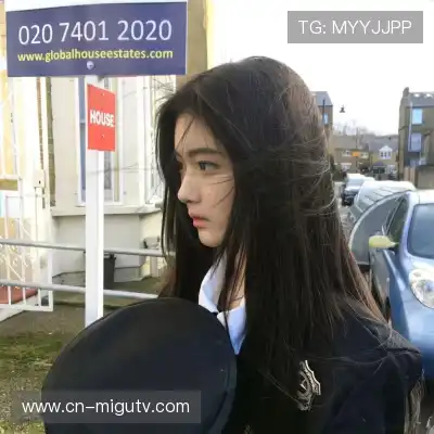 方云羽