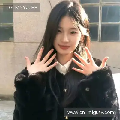 殷江楷